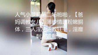 ⚫️⚫️重磅露脸泄密，魔都高颜值拜金极品健身女神小姐姐不健康私拍视图流出，可以同时伺候两位金主玩3P