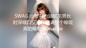 乌克兰美女Mila Azul的Onlyfans最新大合集，各种道具秀尺度更大，肛塞、假jb、电动玩具自慰【730V】 (74)