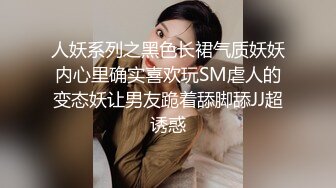 MDX-0182-后妈偷吃女儿男友-蜜苏