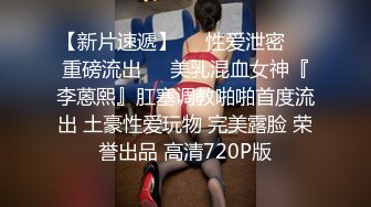 STP22757 美臀长腿颜值女神被炮友各种操内射 ，吊带露臀装抱着打桩 ，妹子被操爽了流出白浆 ，持续抽插内射掰穴特写