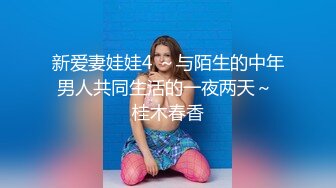  顶级尤物！气质女神！单挑激情操逼，吊带情趣装，站立一字马舔无毛嫩穴