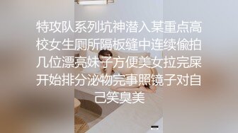 STP29769 重磅！初恋女神怦然心动【ANNA102】柳腰翘臀 黑牛跳蛋自慰 ！好久没有这么漂亮的御姐了