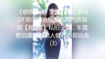 高颜值绿播下海【慰然然】高端女神~网红脸~日常直播秀【29V】 (10)