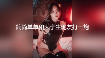 美艳老师体罚校长儿子做爱▌佳芯▌无法抗拒的主动 鲜嫩白虎滚烫蜜道 融化阴茎狂射