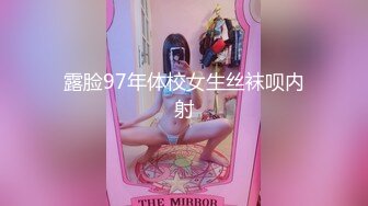 [原創錄制](sex)20240117_老师喜欢被强