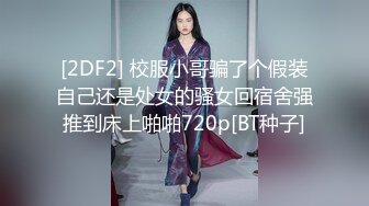 国产主播-超极品女神果冻泡泡大合集【99V 】 (25)