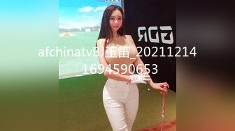 -瘦子泡良佳作 小美女半推半就 结果主动要求内射