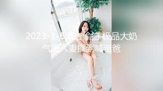 【4K增强-无码破解】-STARS-980@jav