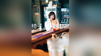 【新片速遞】⚫️⚫️高能预警③极品身材颜值巅峰比女人还好看超骚外围T娘【紫苑】直男最爱3P啪啪叫声好听，一个正常男人都想上她