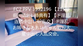 蜜桃影像PME260淫妹强逼亲哥无套中出