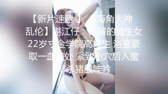 宅配トラブルにご注意！服の上からでもわかる人妻の大きなお尻に我慢できなくなり、连日生挿入して中出しした悪徳运送屋 有加里ののか