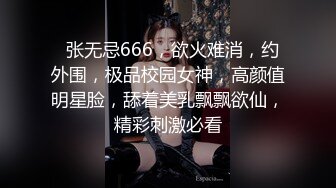 其他传媒XSJ050女友的报复 勾引滴滴小哥