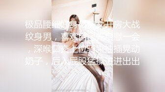 2024震精！推特折磨调教女奴SM大神【迷人的柚子】各种极品嫩妹子被改造成小母狗，舔脚SP毒龙深喉爆肏喝尿各种花样 (3)