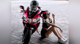 现在很火的〔台湾SWAG〕feifei.baby系列高颜值白虎嫩穴苗条美女大战N个男人口爆一波再3P高潮喷水内射对白淫荡