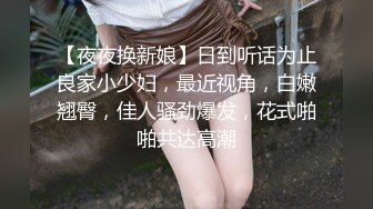 STP30881 丰满身材巨乳美女！性感吊带丝袜！情趣内裤大肥臀，一对豪乳揉捏，翘起屁股摇摆，极度诱惑