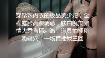 深喉骚货人妻