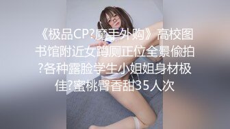 【母子乱伦】妈妈自慰儿子偷看和妈妈乱伦自拍泄露，强上风韵犹存老妈