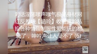 短发美少妇，被口罩男约到酒店一顿抠逼无套啪啪操白虎穴