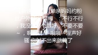 小教师露脸极致口交，堪比女优，这特么谁能忍住不射？