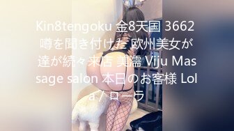 新流出酒店偷拍电影投影房舔逼狂魔和反差婊眼镜骚女友黑丝白丝情趣生活