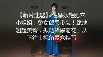 nicolove 妮可·洛芙妮可 穿着大皮裤操着大骚逼