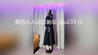 2023家庭摄像头偷拍媳妇看黄视频浑身欲火来大姨妈了穿着性感情趣内衣勾引老公干她