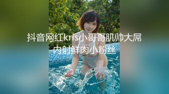 最新加勒比 080619-975 如蝴蝶粉紅色的二輪車泡泡浴9~總2名~VIP1196