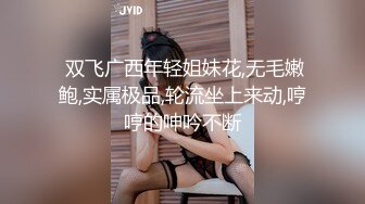 [2DF2]小陈头星选长相甜美白衣妹子第二场，跪着深喉口交翘屁股摸逼骑乘大力猛操  [BT种子]