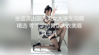 【一旦高潮就脸红】超清纯反差日本美少女「yuahentai」OF私拍【第十二弹】刺激户外野战