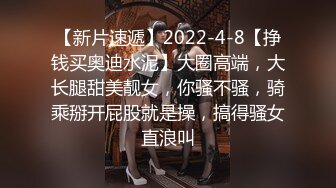 极品女神诱惑！【恩熙熙 恩允儿】直播合集 【205V】 (153)