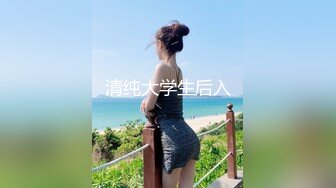 Mosaic 胎妈妈鸭店两个美女大学生找了一个小哥哥玩双飞