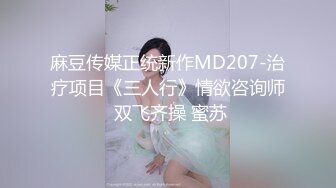 170cm顶级美腿女神，第一骚女暴力自慰，各种道具万物皆可插，大茄子撑爆小穴