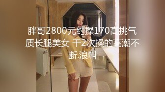 名门夜宴商场CD大师尾随偷拍几个短裙美女裙底超短白裙长腿美女！可爱浅绿卡通内