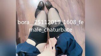 【OnlyFans】2023年6月约啪达人粉味芒果，炮王与多个妹子双飞群P3P，大奶少妇，娇小嫩妹，长腿御姐，艳福不浅 59