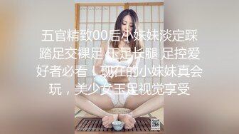 ⚫️⚫️野模私拍泄密！身材娇小美臀美鲍小姐姐【晓晓可可爱】大尺度私拍，居家性感人妻裸身做家务