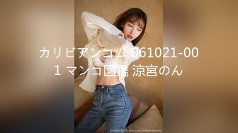   八哥探花3000块说服养生馆老板娘让来月经的女儿一块母女淫乱3P