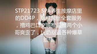 《魔手外购极品CP》美女如云夜场女厕全景后位偸拍数位潮女靓妹小姐姐方便清一色大长腿太顶了 (5)