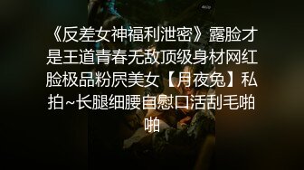 办公楼女厕两次蹲守皮肤嫩白女会计窄小的洞口被浓密阴毛遮住了