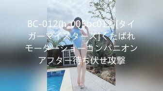 STP28749 极品网红美女奶油草莓！浓妆性感妖艳！一身红装红丝袜，振动棒抽插无毛骚穴，快速猛捅好骚 VIP0600