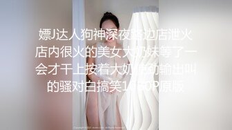 onlyfans甜美TS伪娘『Aliyah Rose lalalin010』约炮直男啪啪 自慰 粉丝订阅福利【78v】  (30)