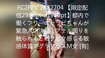 1/20最新 一流的极品性感外围美女要3000元VIP1196