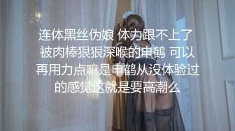 新流出酒店摄像头近景偷拍心型逼毛高颜值美女和眼镜男激情做爱啪啪啪