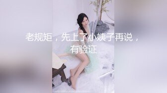 村里的大奶熟女电话二婶聊侃乱L：你别说了嘛。说着云南话，吃着鸡巴聊着天，骚死了❤️好喜欢，谁让你勾引儿子的 (2)