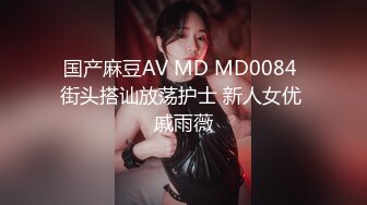 12/21最新 完美靓丽黑丝长腿女神狂肏蜜汁白虎内射服务VIP1196