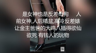 手势验证，老婆的丁字裤