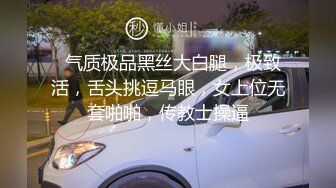 0431喜欢被扣喷的骚笔少妇