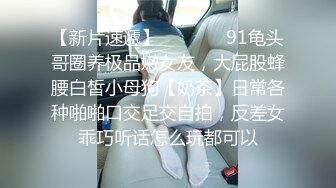 熟女人妻 在家光着屁屁吃大洋吊 展示她一流的口活 边吃边摸逼 最后口爆吃精