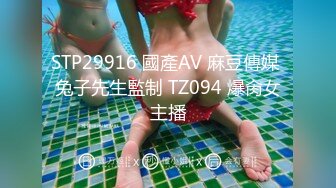 8/3最新 超漂亮梅花纹身酒窝美女张开双腿对着镜头掰开看洞洞VIP1196