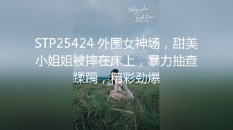 极品颜值与身材绿播女神下海【雪妮维雅妮】直播合集【55V】 (3)