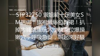 舞蹈学院女学姐 1.75大长腿 包臀裙穿上黑丝，翘着屁股跪地上给你口，满屏幕都是腿，太诱人了